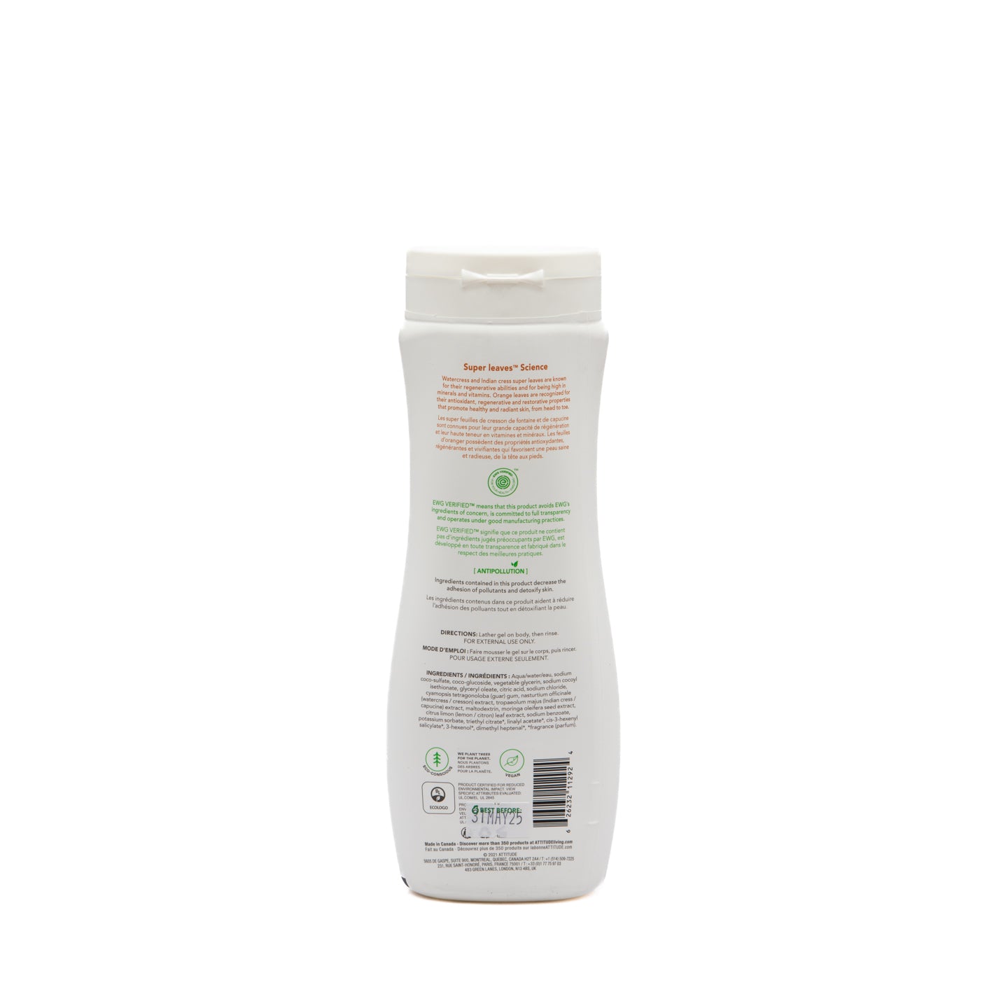 Attitude Super Leaves Regenerating Lemon Leaves Shower Gel 473ml