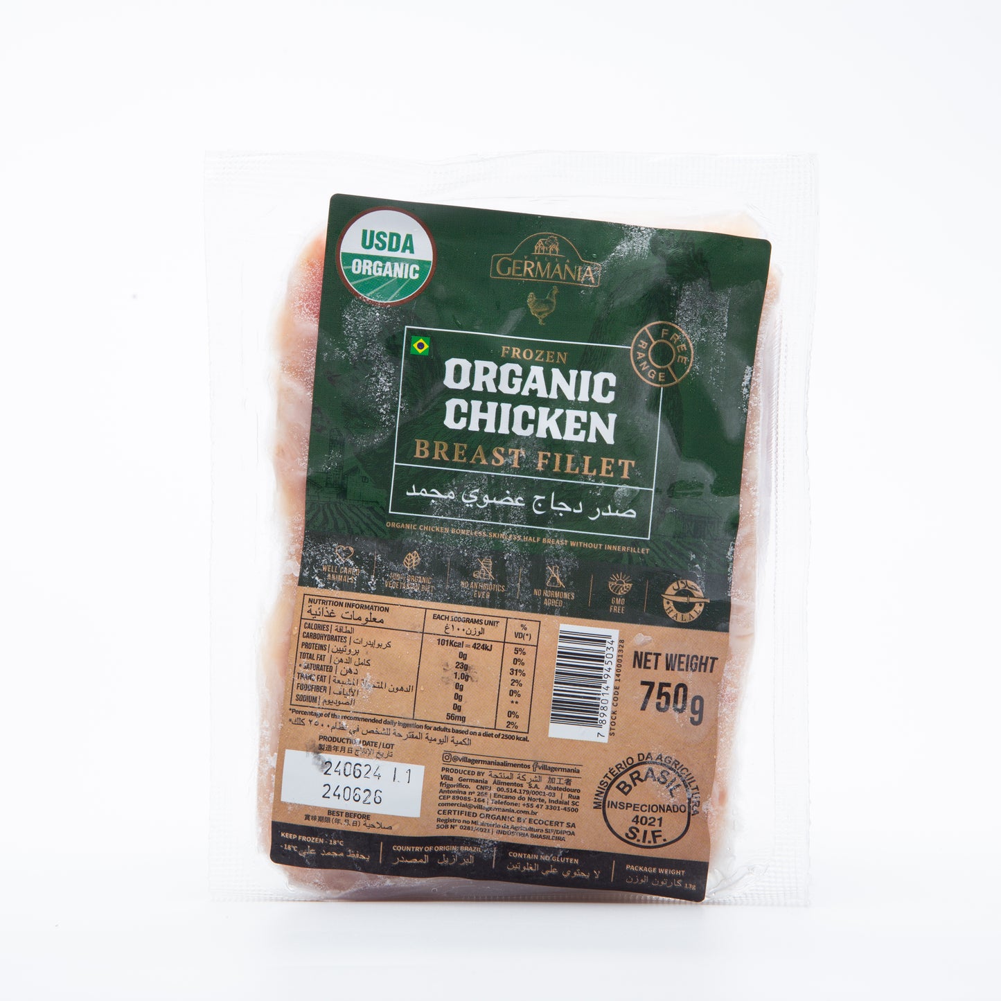 Frozen Villa Germania Organic Chicken Breast Skinless 750g