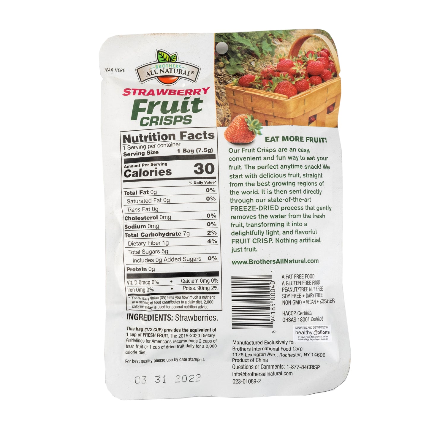 Brothers All Natural Strawberry Fruit Crisps 7.5g