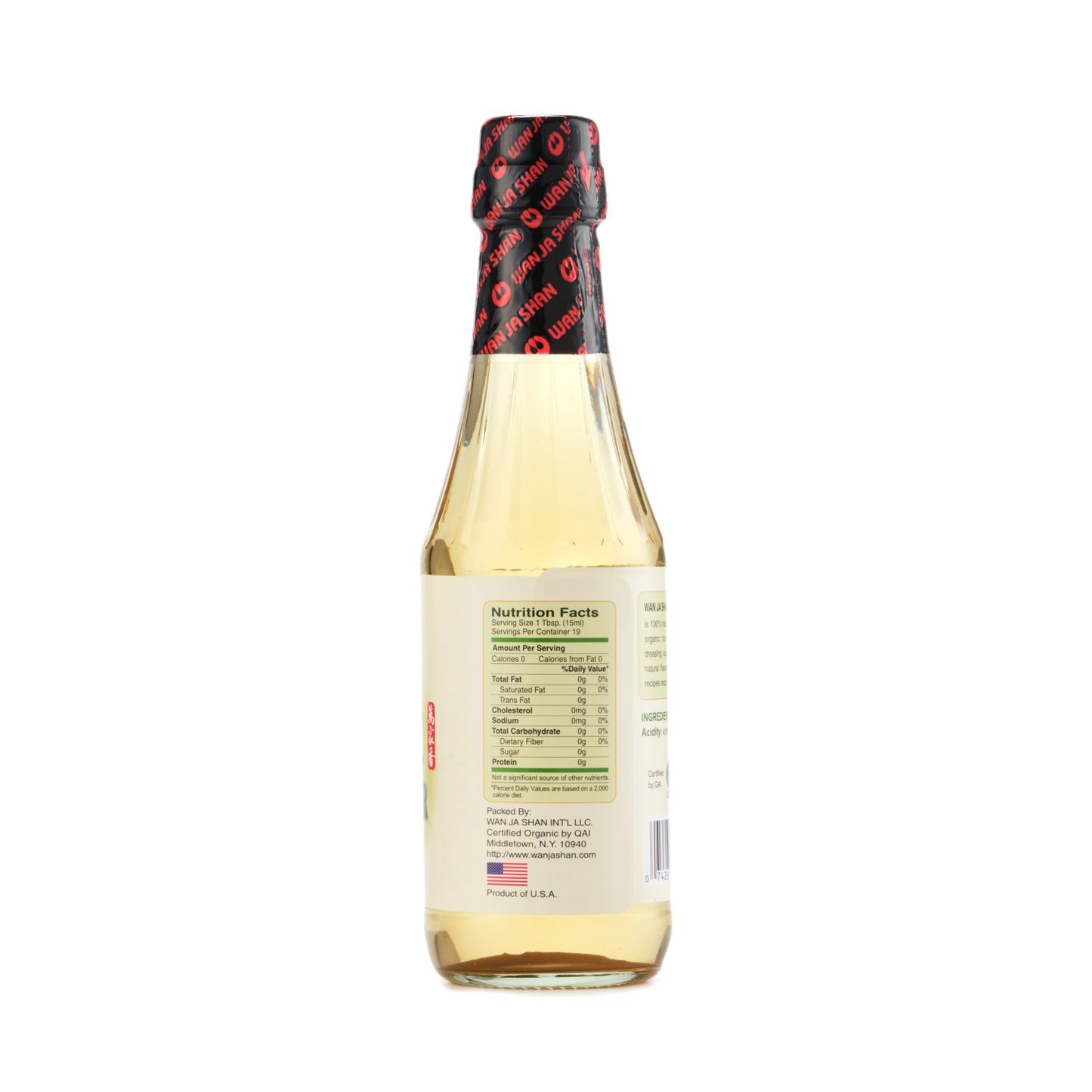 Wan Ja Shan Organic Rice Vinegar 296ml