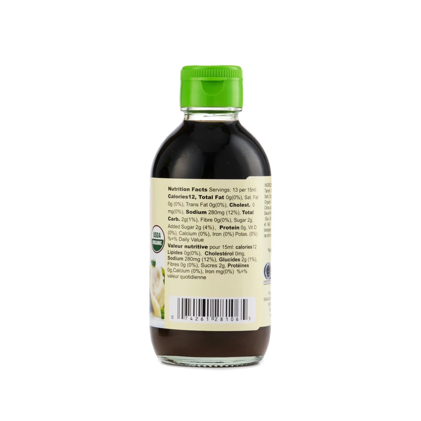 Wan Ja Shan Organic Mild Sodium Dumpling Sauce 200mL