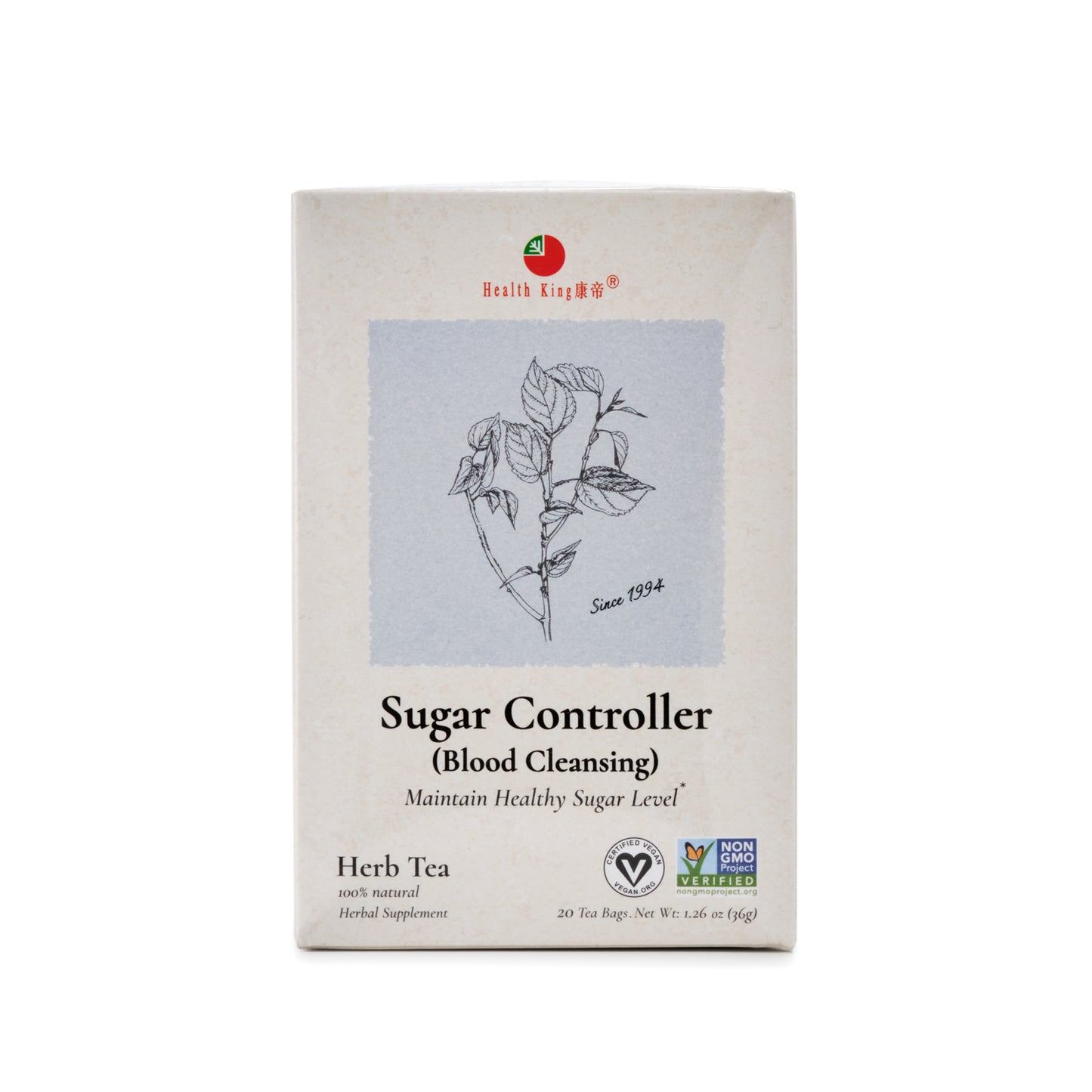 Health King Sugar Controller Herb Tea 20 Tea Bags