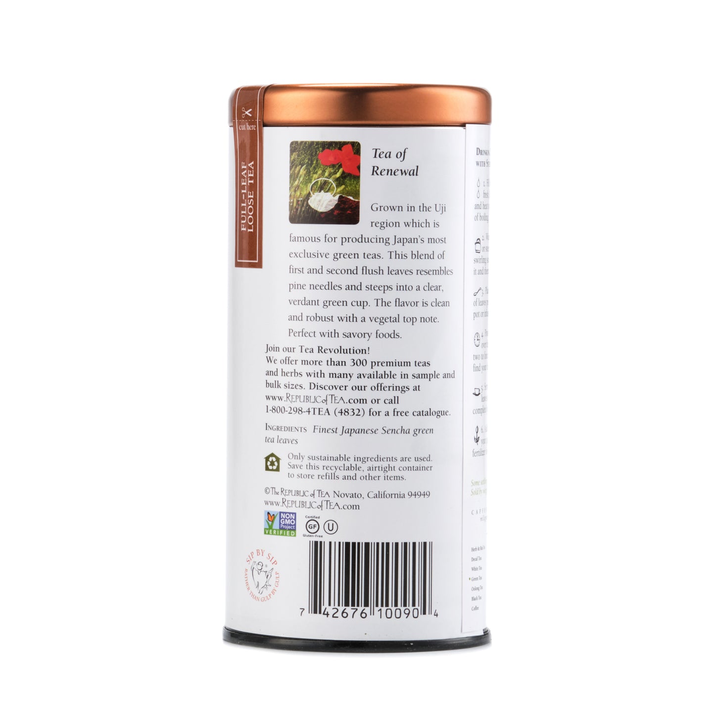 Republic of Tea Sencha Kyoto 120g