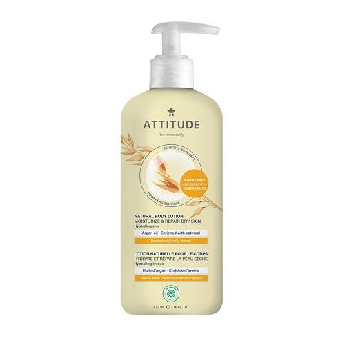 Attitude Sensitive Skin Moisturize & Repair Argan Body Lotion 473ml