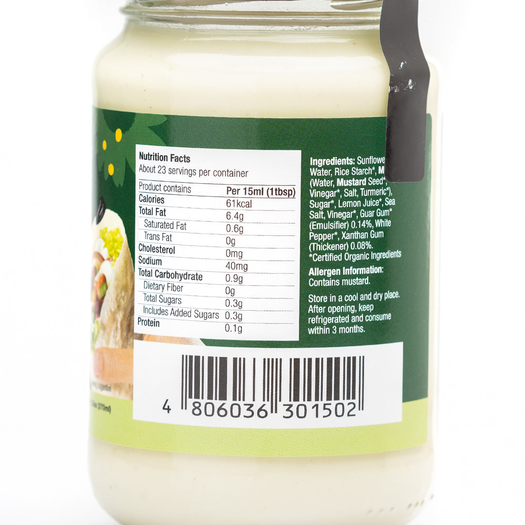 Healthy Options Organic Vegan Mayo 370ml