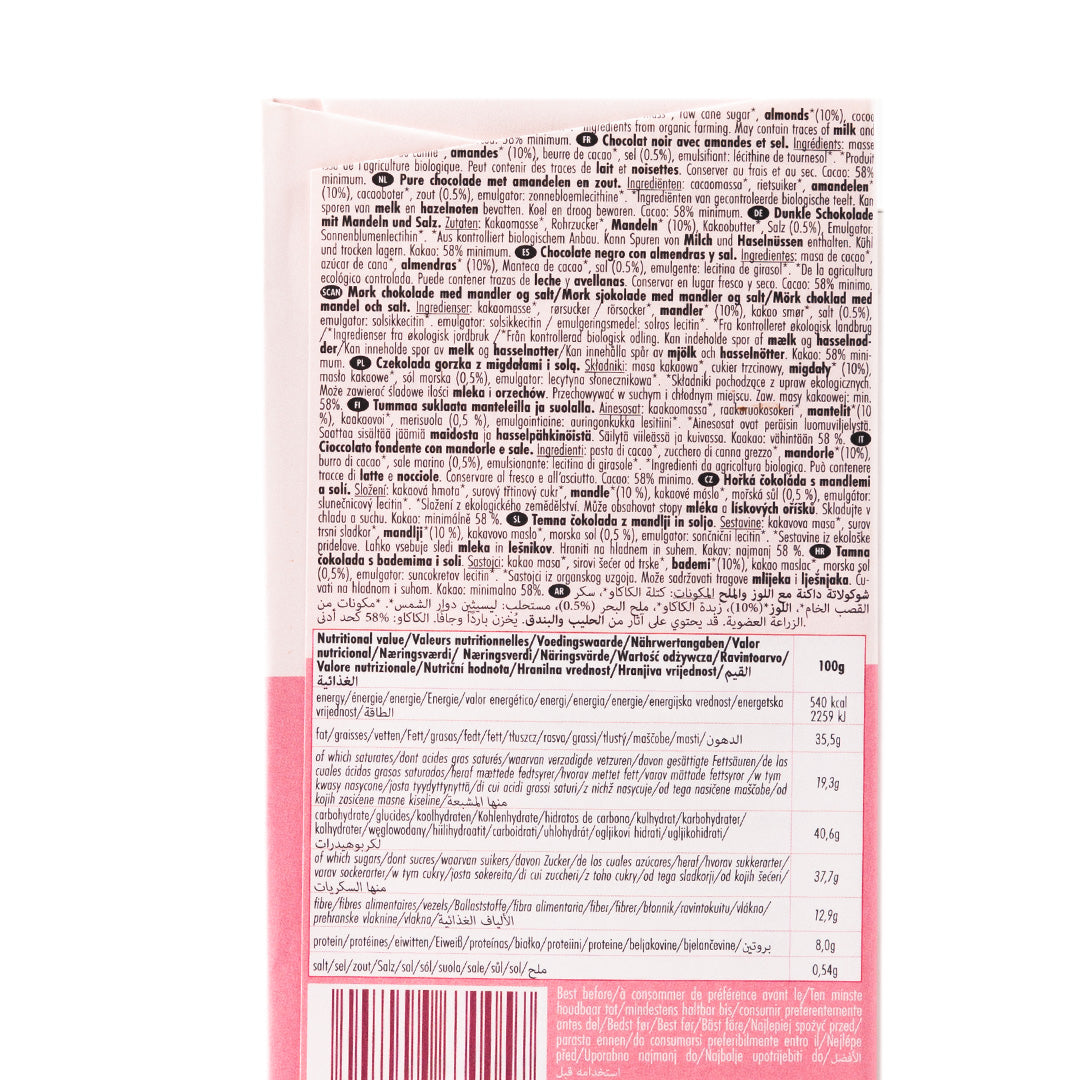 Foodies Planet Dark Chocolate Almonds and Sea Salt 100g