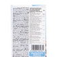 Sweet Switch Dark Almond and Sea Salt Chocolate Bar 100g
