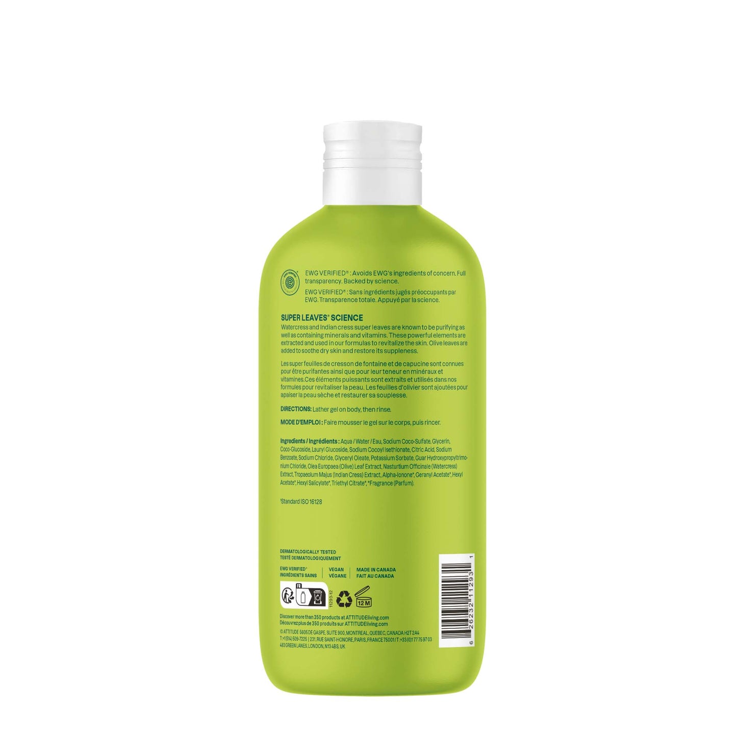 Attitude Super Leaves Nourishing Olive Leaves Shower Gel 473ml