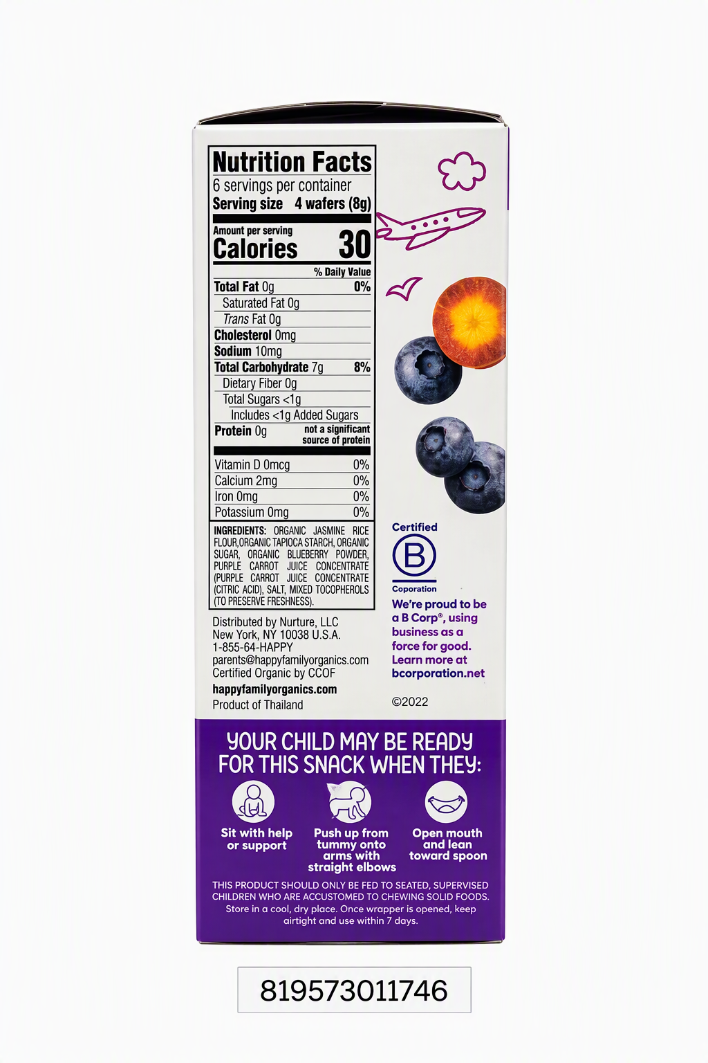 Happy Baby Organic Teethers Blueberry & Purple Carrot 48g