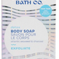 The Seaweed Bath Co. Exfoliating Detox Body Soap with Arabica Coffee + Cinnamon 106g