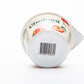 Chobani Strawberry on the Bottom Greek Yogurt 160g