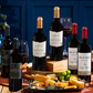 Assorted Bordeaux Red Wines (Box of 6s)