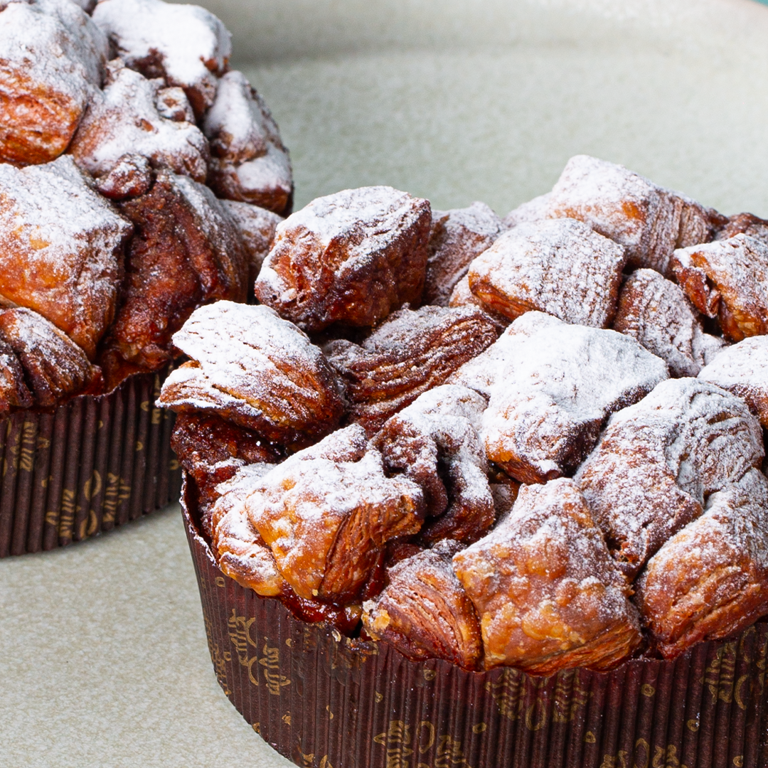 Cinnamon Pecan Monkey Bread 