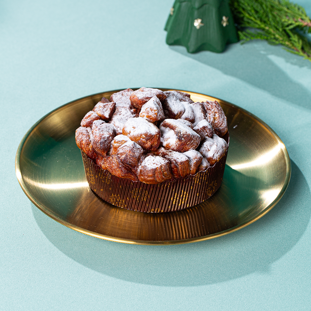 Cinnamon Pecan Monkey Bread 