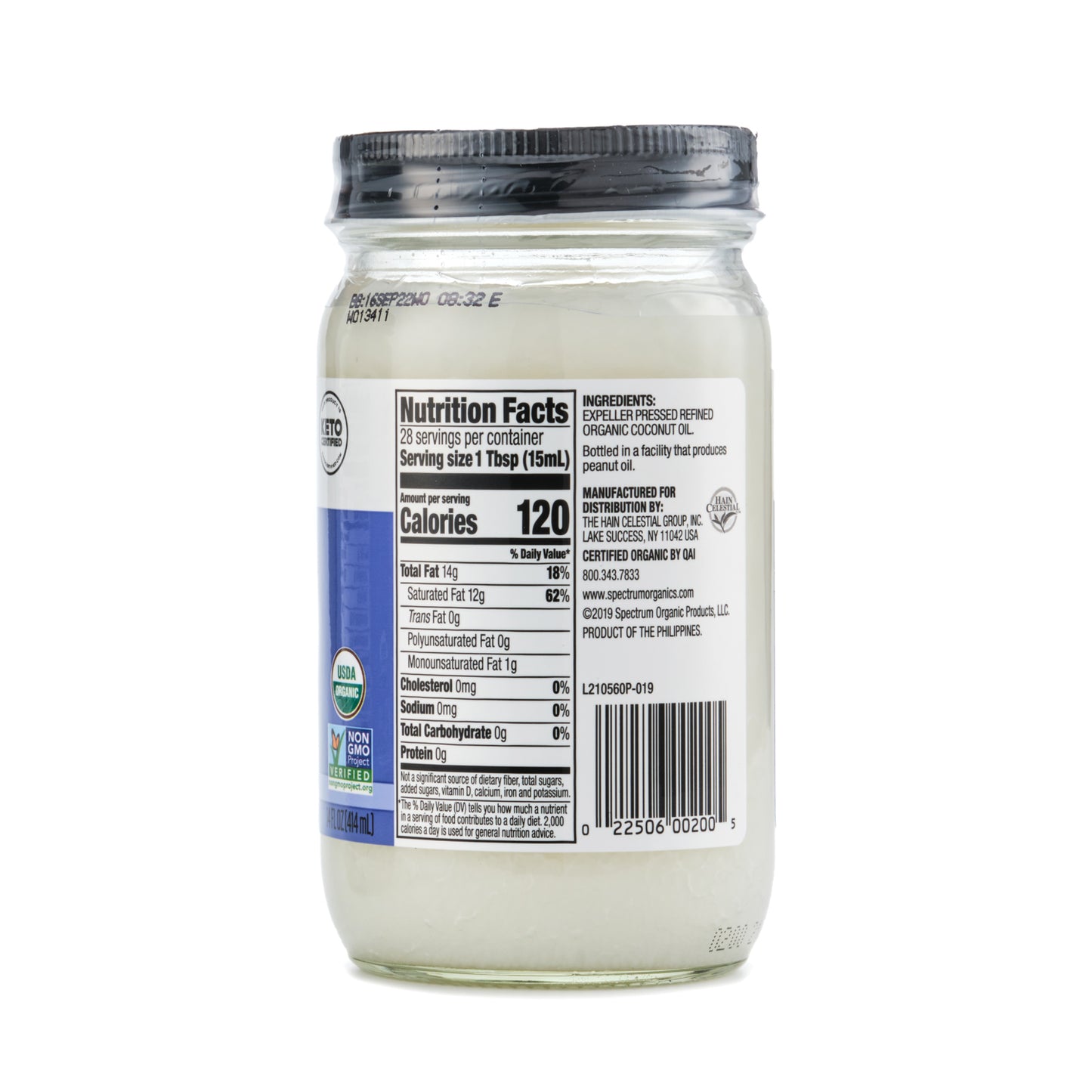Spectrum Organic Coconut Oil Refined 414mL