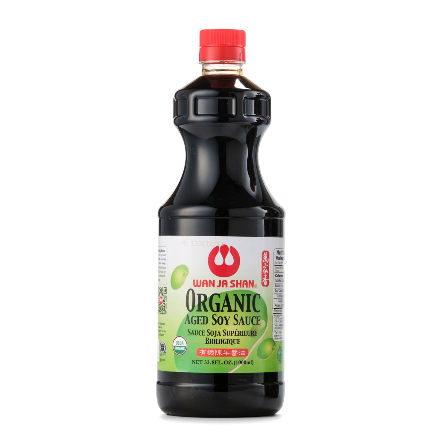 Wan Ja Shan Organic Aged Soy Sauce 1000mL