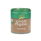 Simply Organic Mini Nutmeg Ground 15g