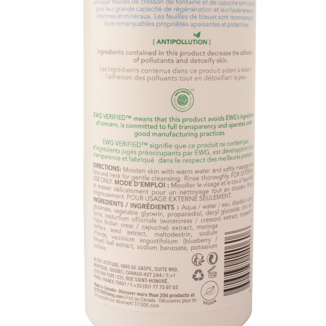 Attitude Super Leaves Micellar Foaming Cleanser Unscented 150ml