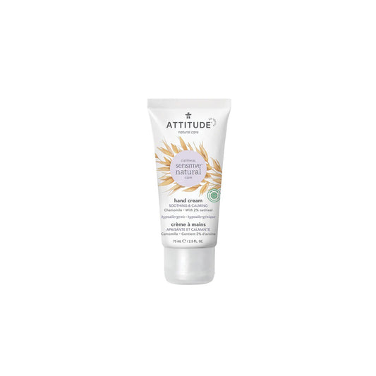 Attitude Sensitive Natural Care Hand Cream Soothing and Calming Chamomile with 2% Oatmeal 75ml