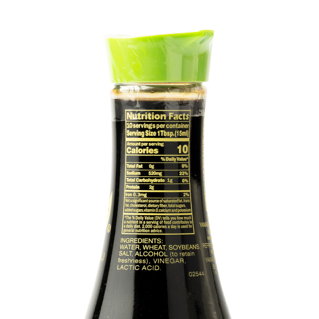 Kikkoman Soy Sauce Nutrition Facts - Eat This Much