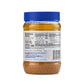 Peanut Butter & Co. Smooth Operator Peanut Butter 454g