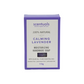 Scentuals Calming Lavender Bar Soap 115g