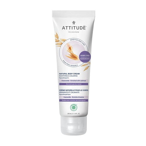 Attitude Sensitive Skin Soothing & Calming Chamomile Body Cream 240ml