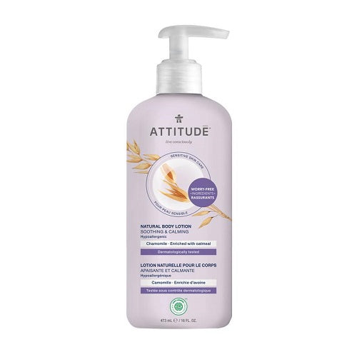 Attitude Sensitive Skin Soothing & Calming Chamomile Body Lotion 473ml