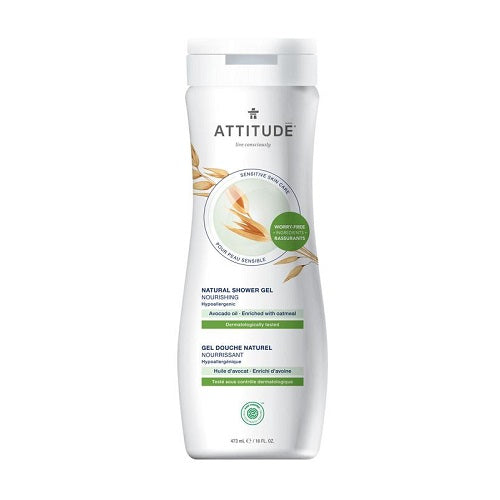 Attitude Sensitive Skin Nourishing Avocado Oil Shower Gel 473ml