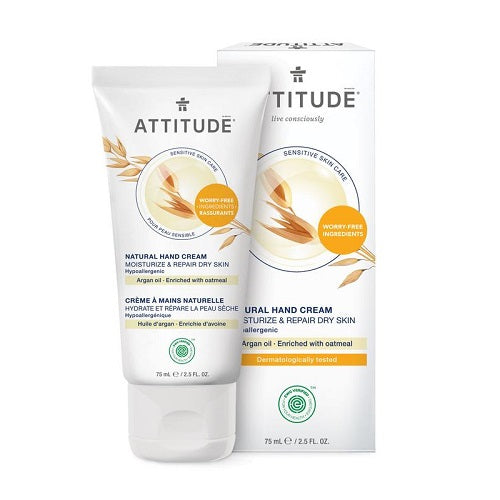 Attitude Sensitive Skin Moisturize & Repair Argan Hand Cream 75ml