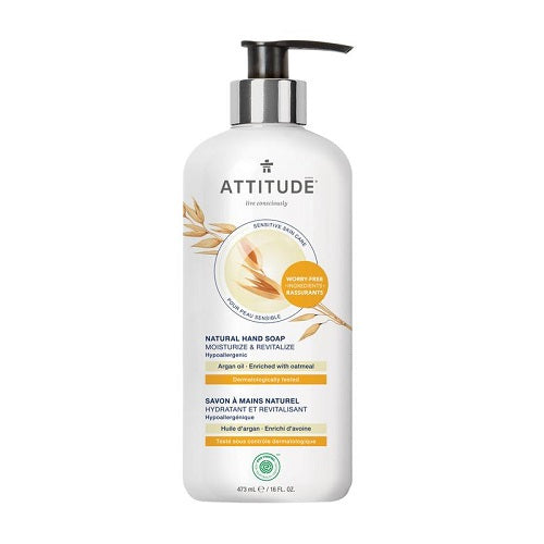 Attitude Sensitive Skin Moisturize & Revitalize Argan Hand Soap 473ml