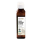 Aura Cacia Organic Vegetable Glycerin Skin Care Oil 118ml