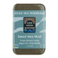 One with Nature Dead Sea Mud Bar Soap 200g