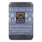 One with Nature Activated Charcoal Bar Soap 200g